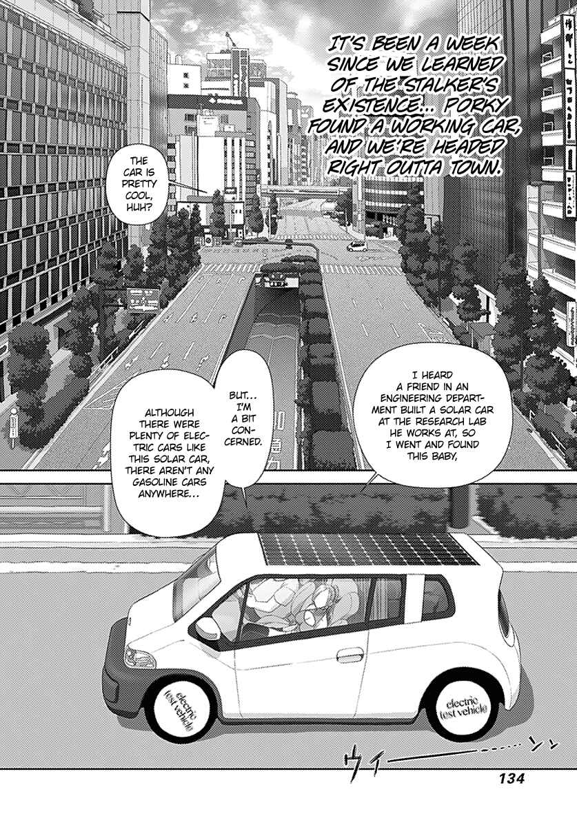 Page 4 Chapter 13 Recently this World Became Mine Only......