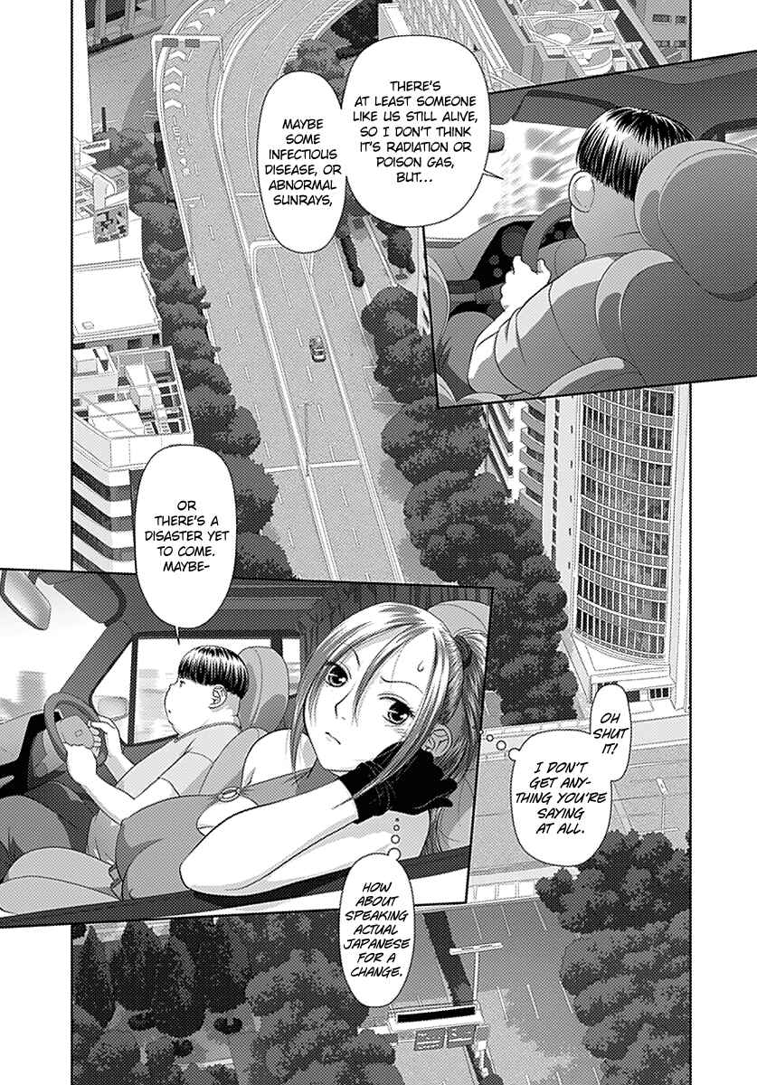 Page 6 Chapter 13 Recently this World Became Mine Only......