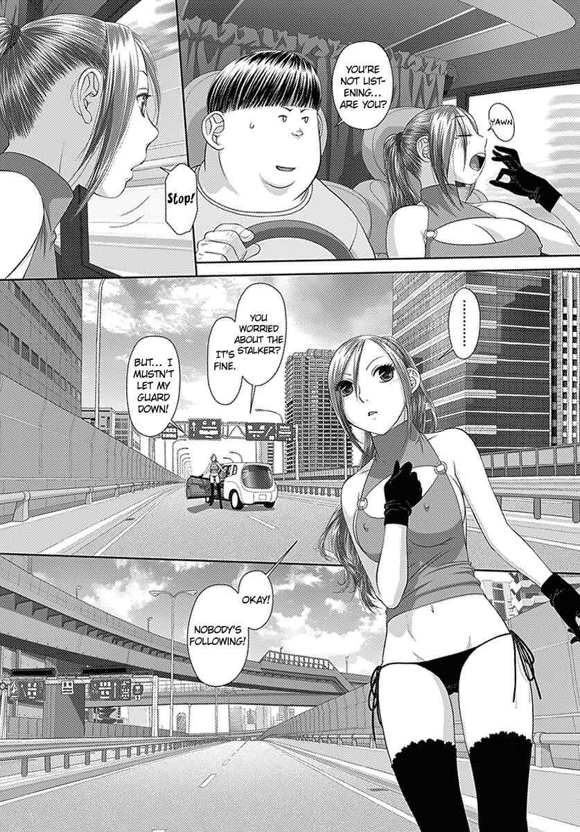 Page 7 Chapter 13 Recently this World Became Mine Only......