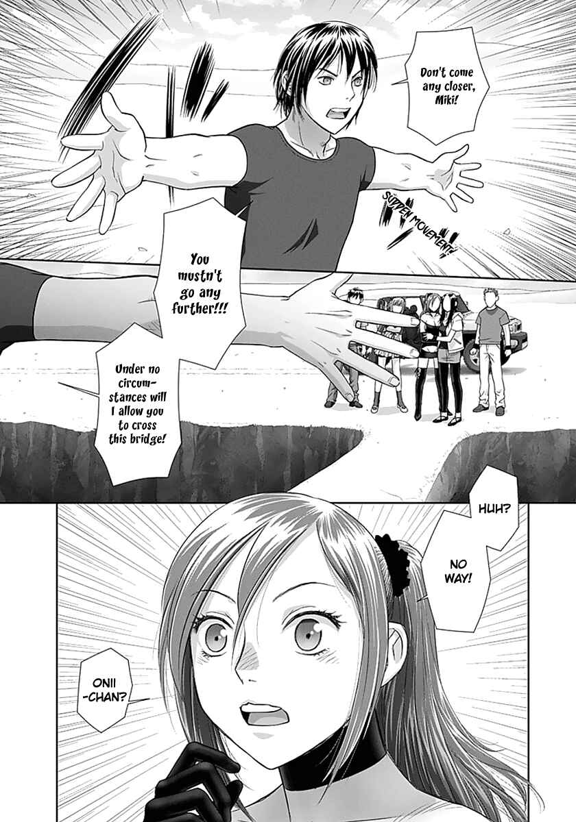 Page 9 Chapter 79 Recently this World Became Mine Only......