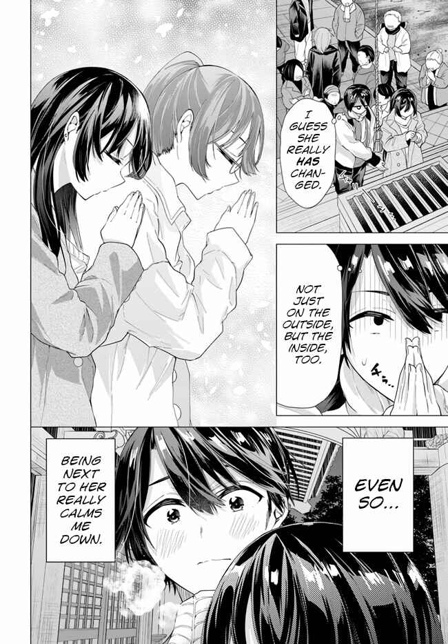 Page 10 Chapter Unknown_5a2d Let Me Hear The Voice Of Your Heart