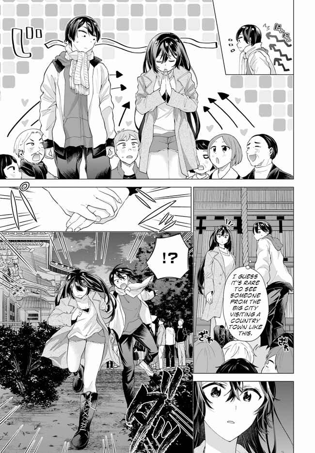 Page 11 Chapter Unknown_5a2d Let Me Hear The Voice Of Your Heart