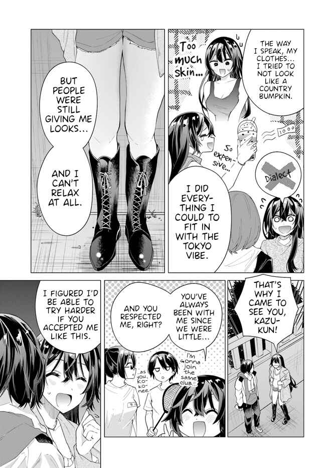 Page 21 Chapter Unknown_5a2d Let Me Hear The Voice Of Your Heart