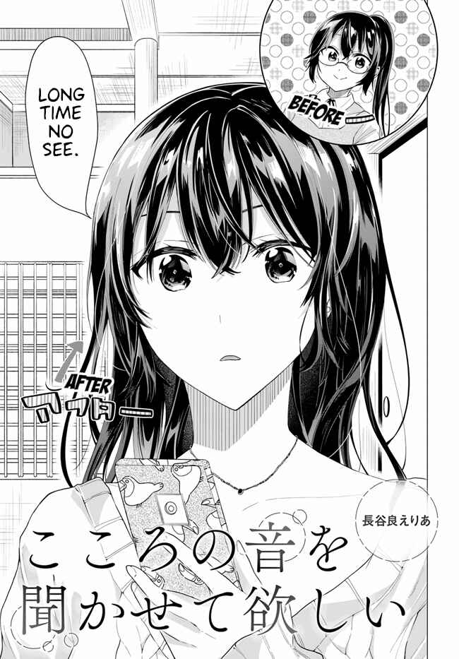 Page 3 Chapter Unknown_5a2d Let Me Hear The Voice Of Your Heart