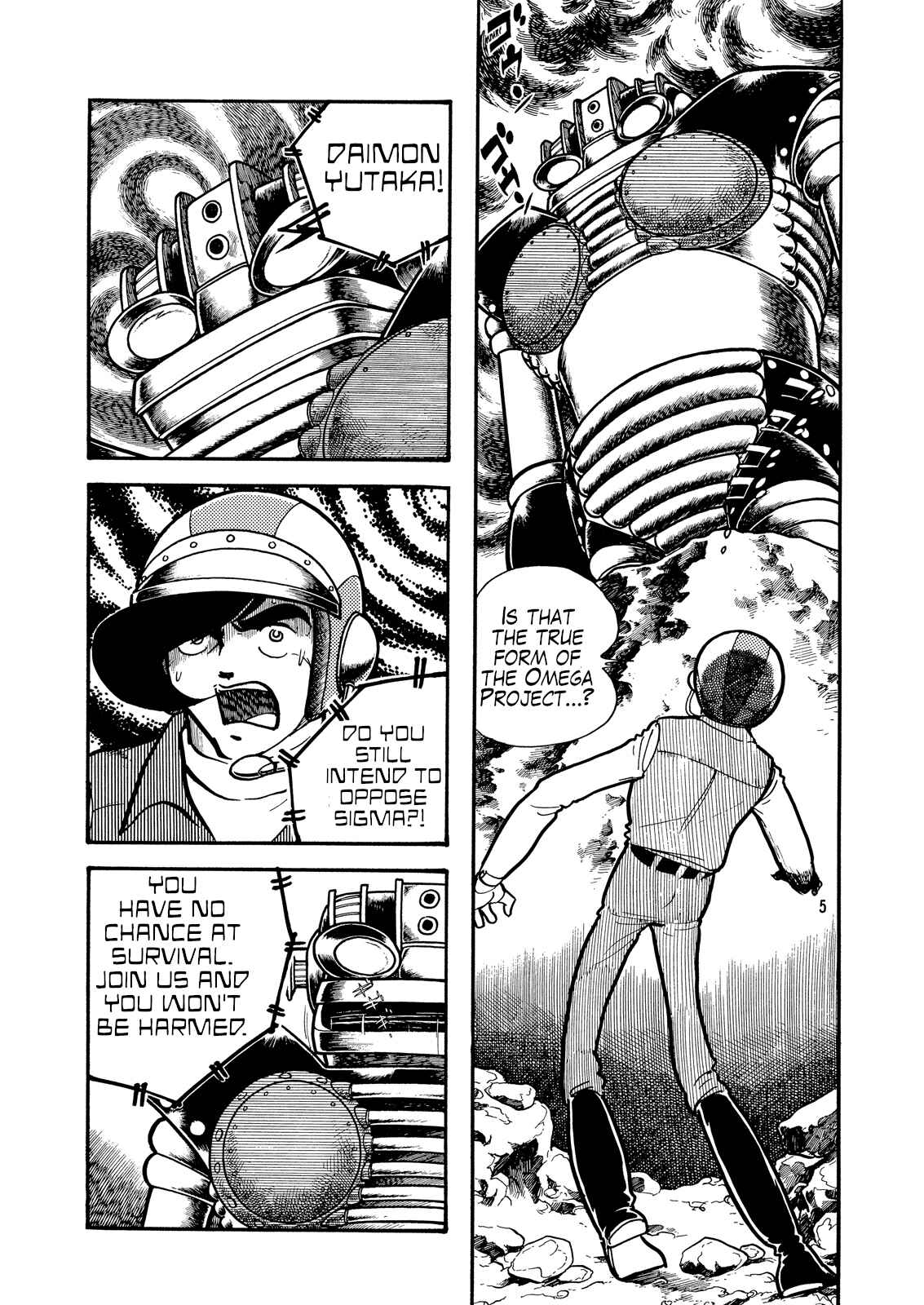 Page 6 Chapter 3 Electroid Zaborger (TV Magazine)