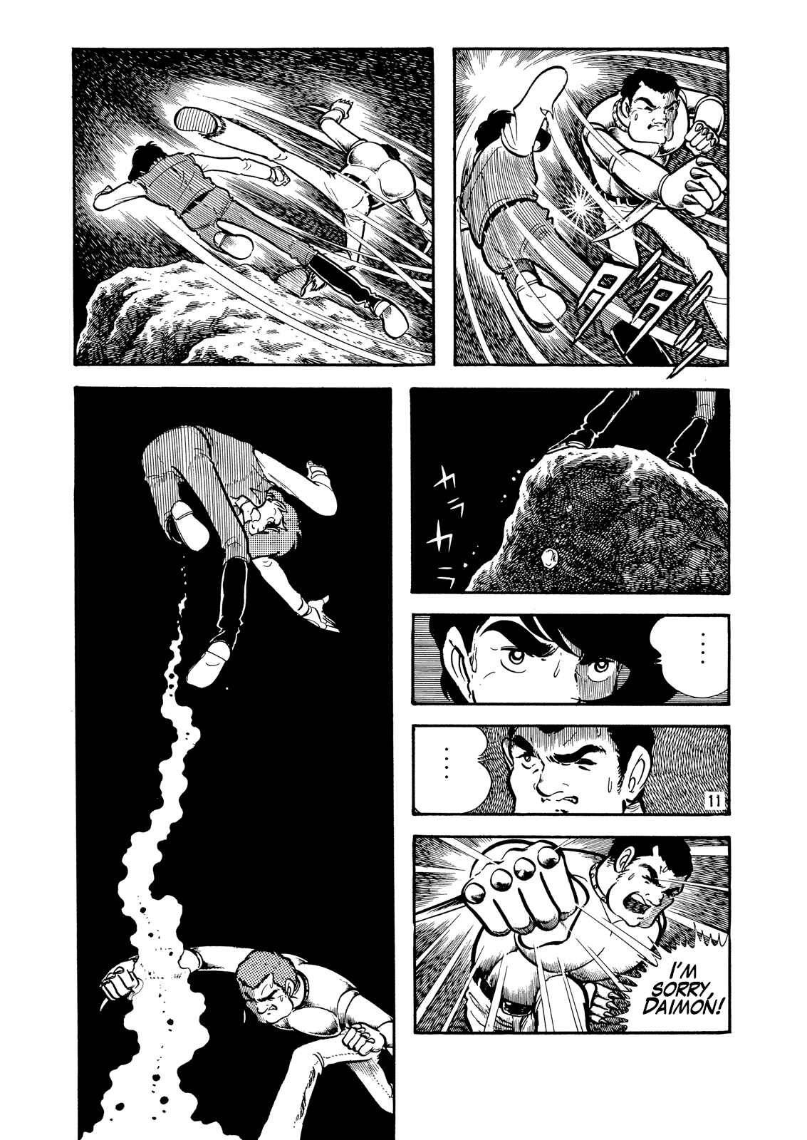Page 11 Chapter 4 Electroid Zaborger (TV Magazine)