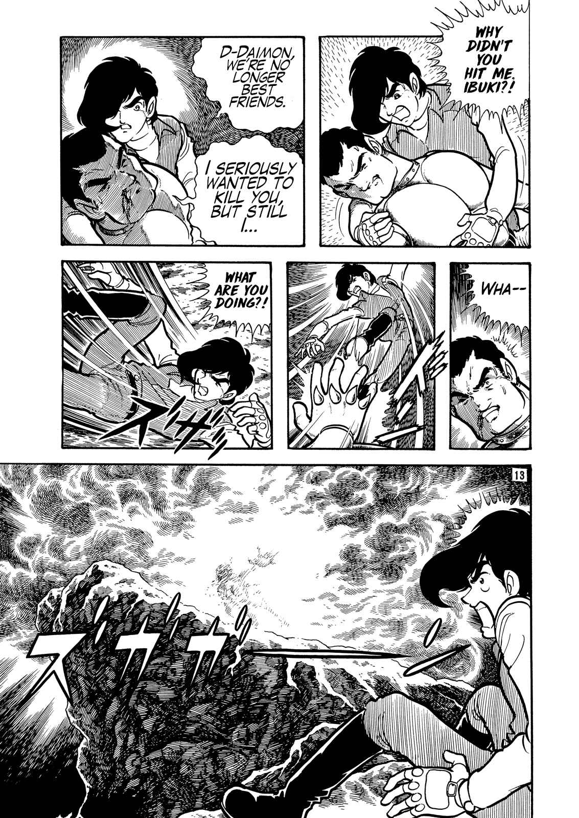 Page 13 Chapter 4 Electroid Zaborger (TV Magazine)
