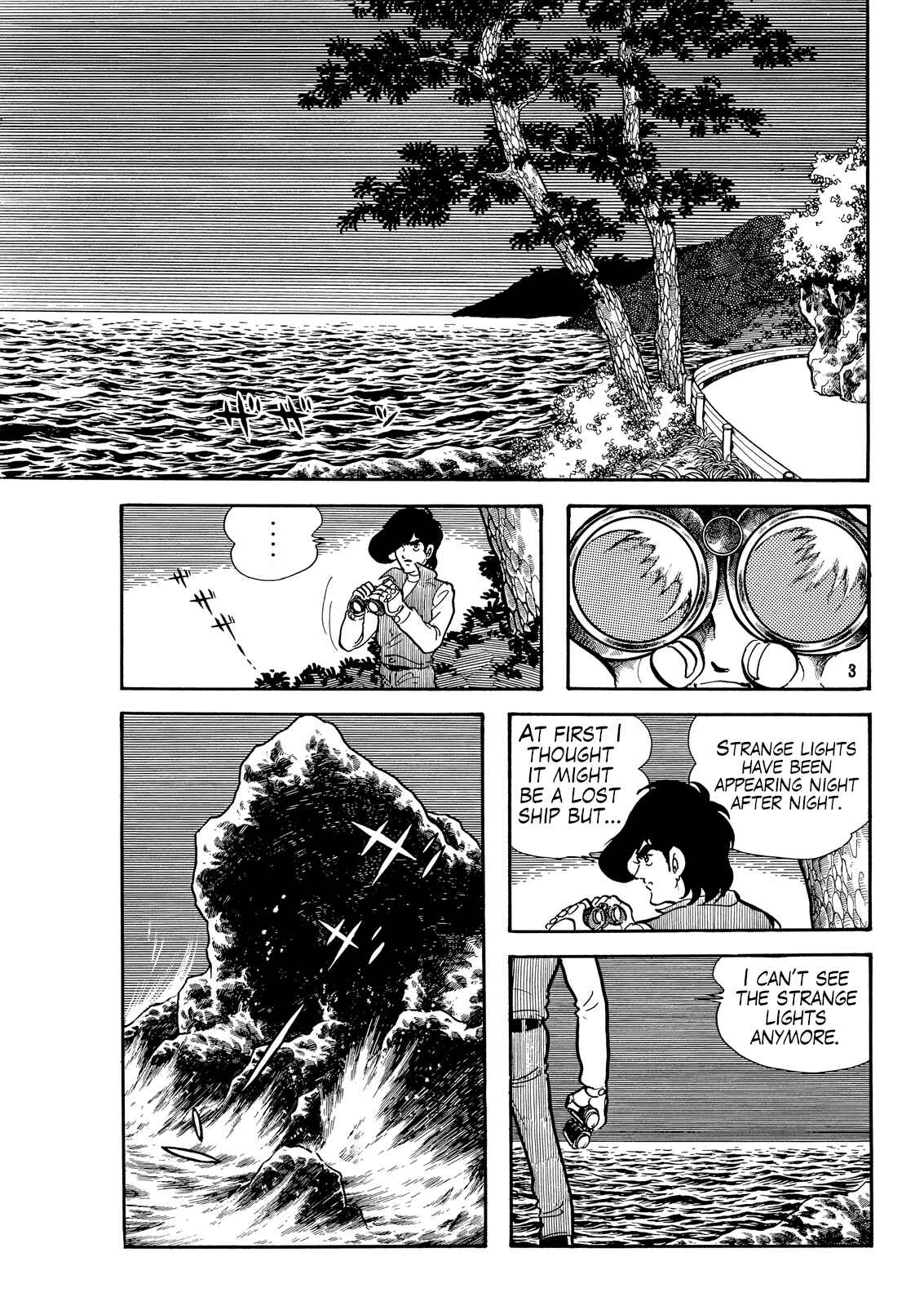 Page 3 Chapter 4 Electroid Zaborger (TV Magazine)