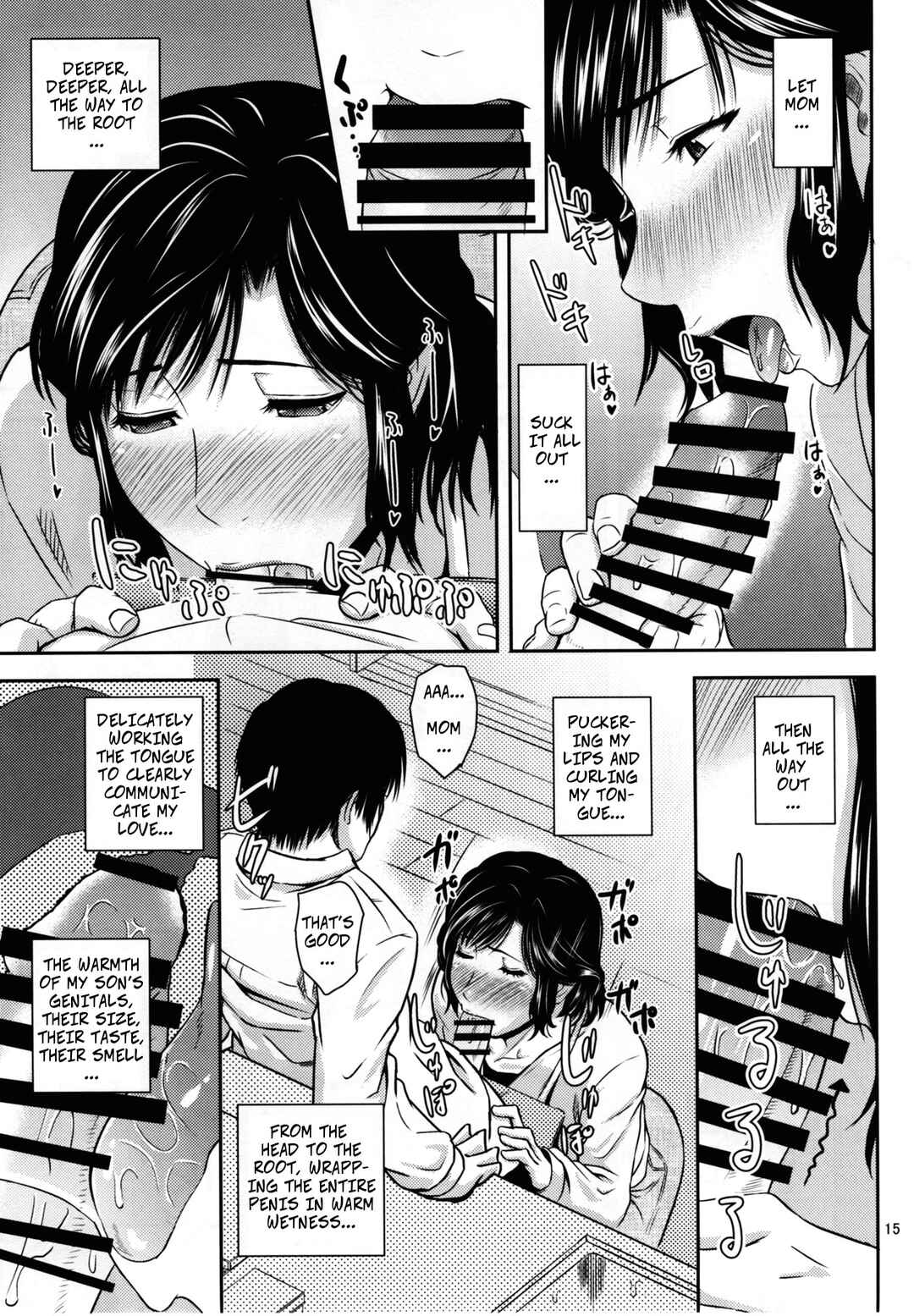 Page 14 Chapter 17 Boketsu o Horu (Doujinshi)