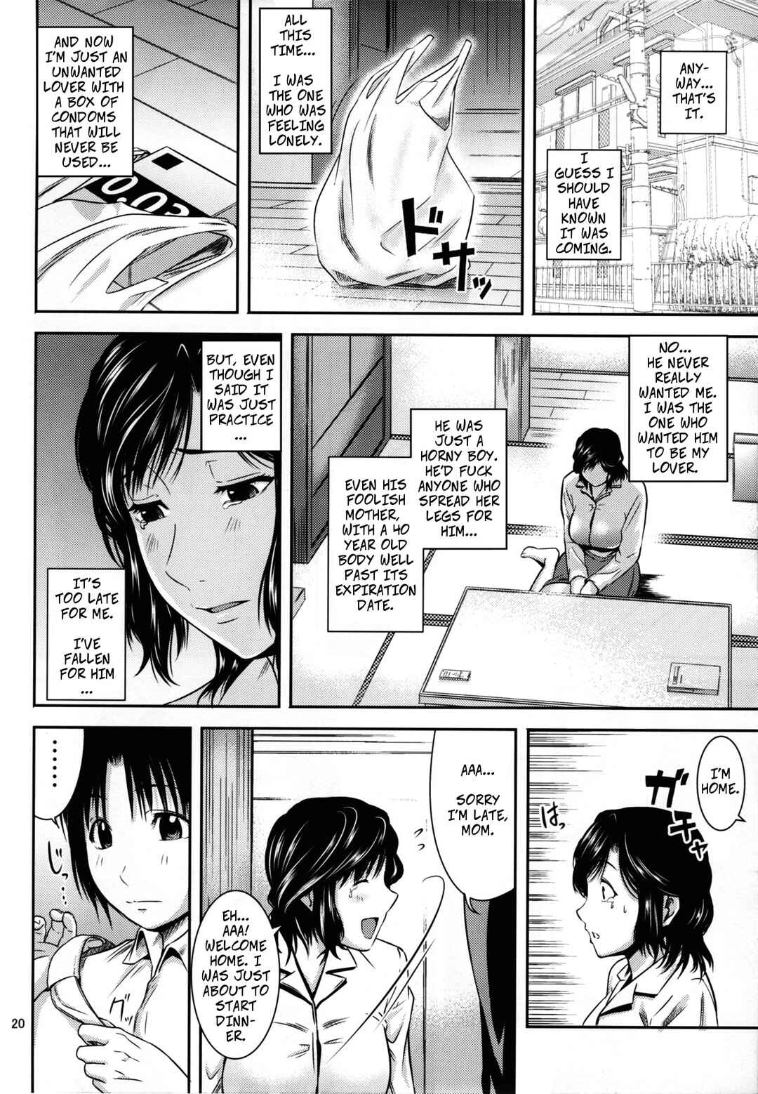 Page 19 Chapter 17 Boketsu o Horu (Doujinshi)
