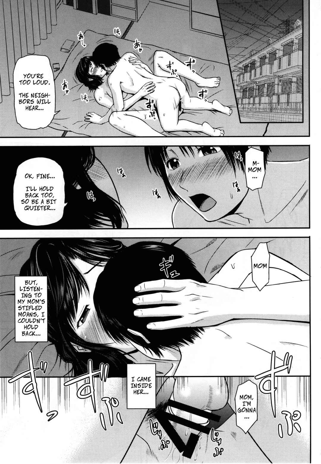 Page 2 Chapter 17 Boketsu o Horu (Doujinshi)