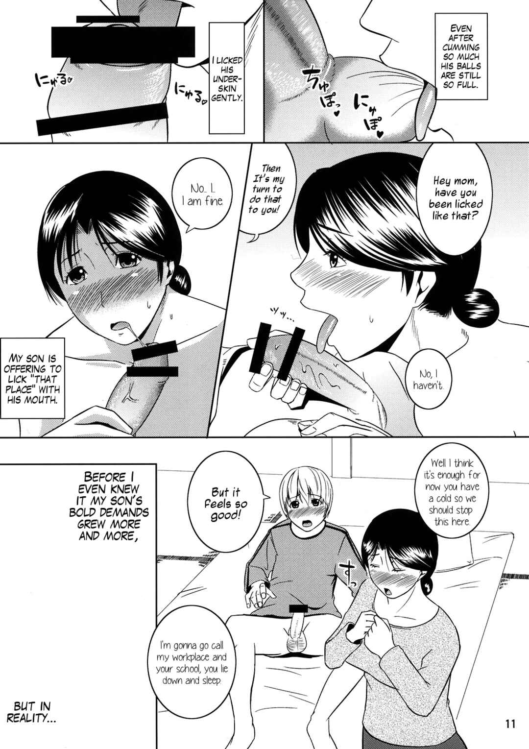 Page 10 Chapter 10 Boketsu o Horu (Doujinshi)