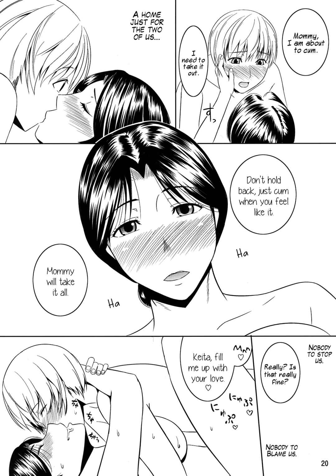 Page 19 Chapter 10 Boketsu o Horu (Doujinshi)
