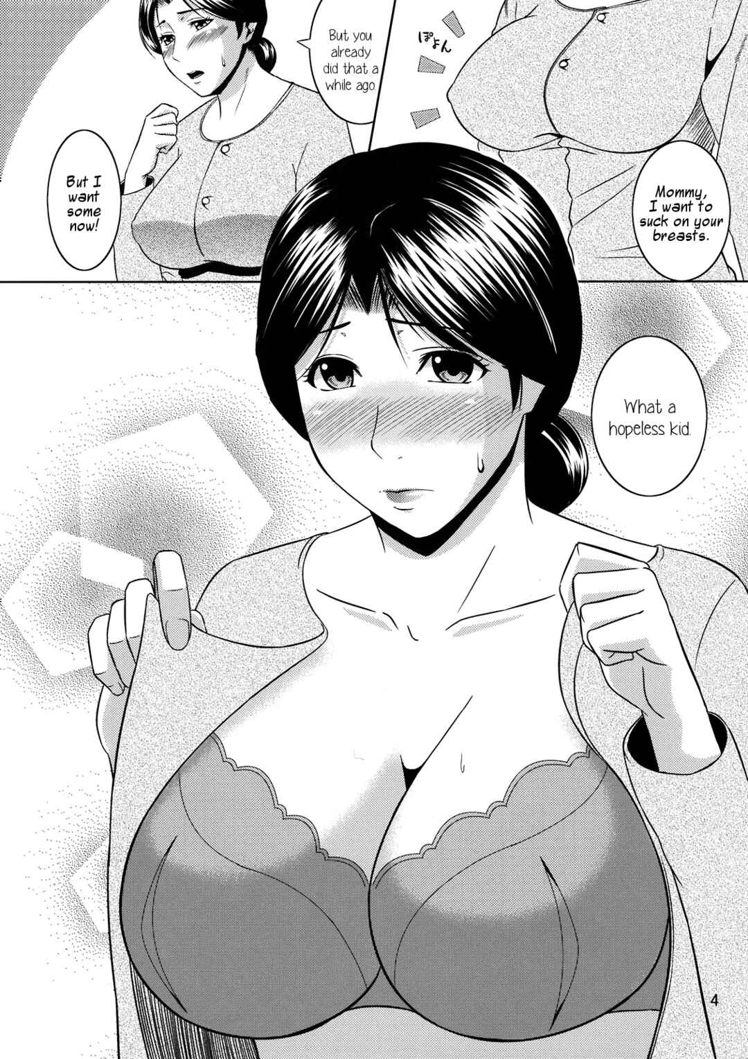 Page 3 Chapter 10 Boketsu o Horu (Doujinshi)