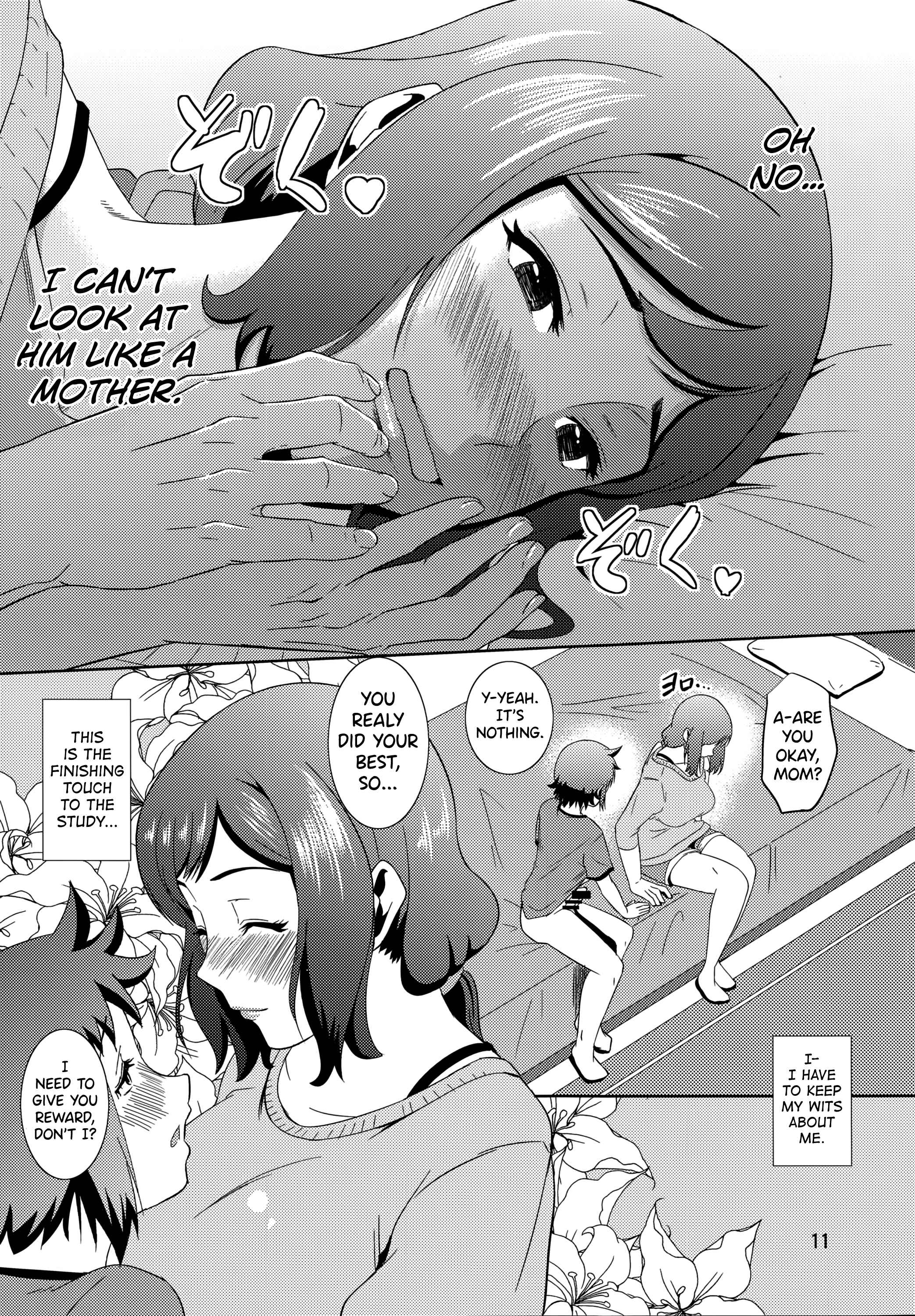 Page 10 Chapter 13 Boketsu o Horu (Doujinshi)