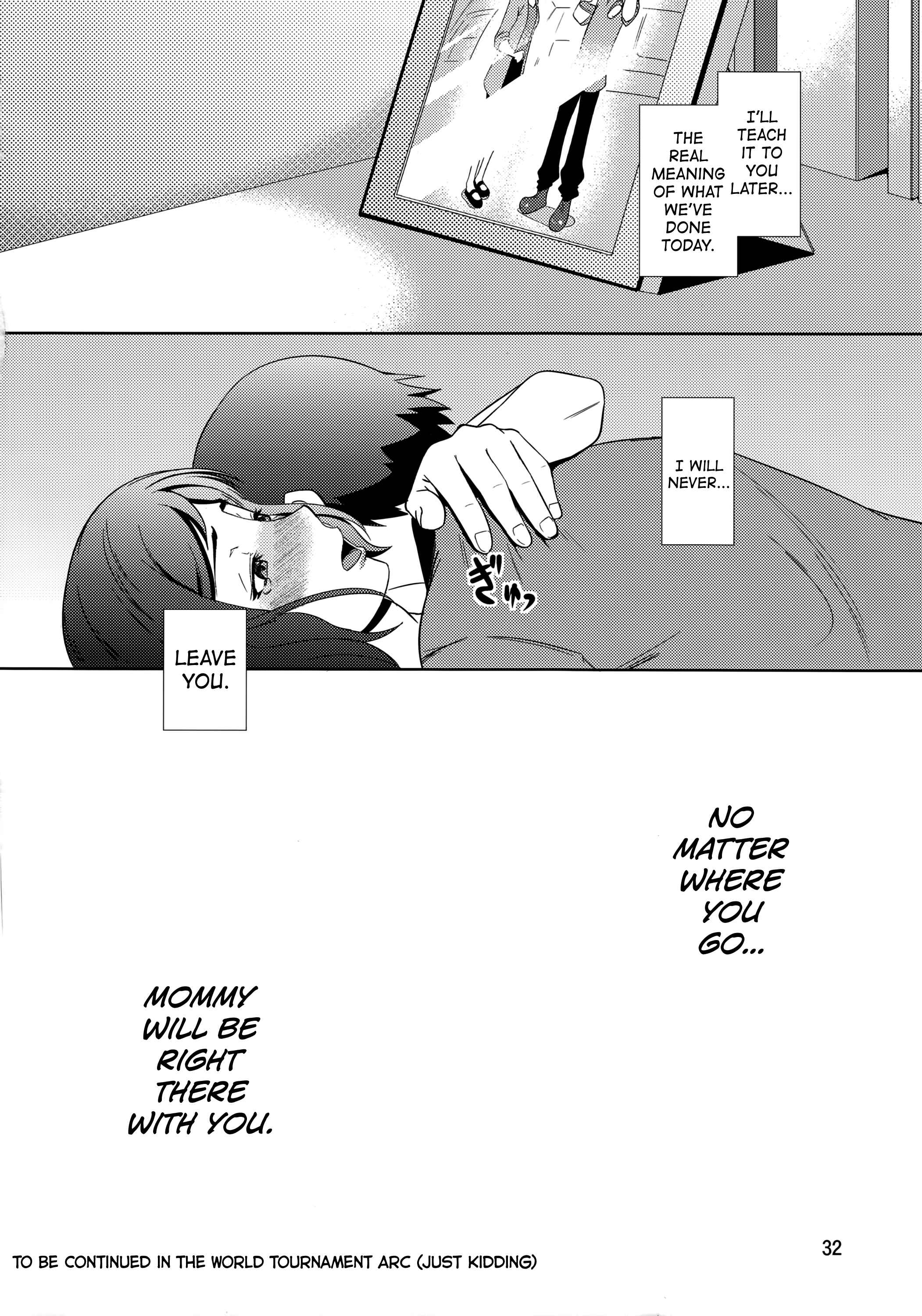 Page 31 Chapter 13 Boketsu o Horu (Doujinshi)