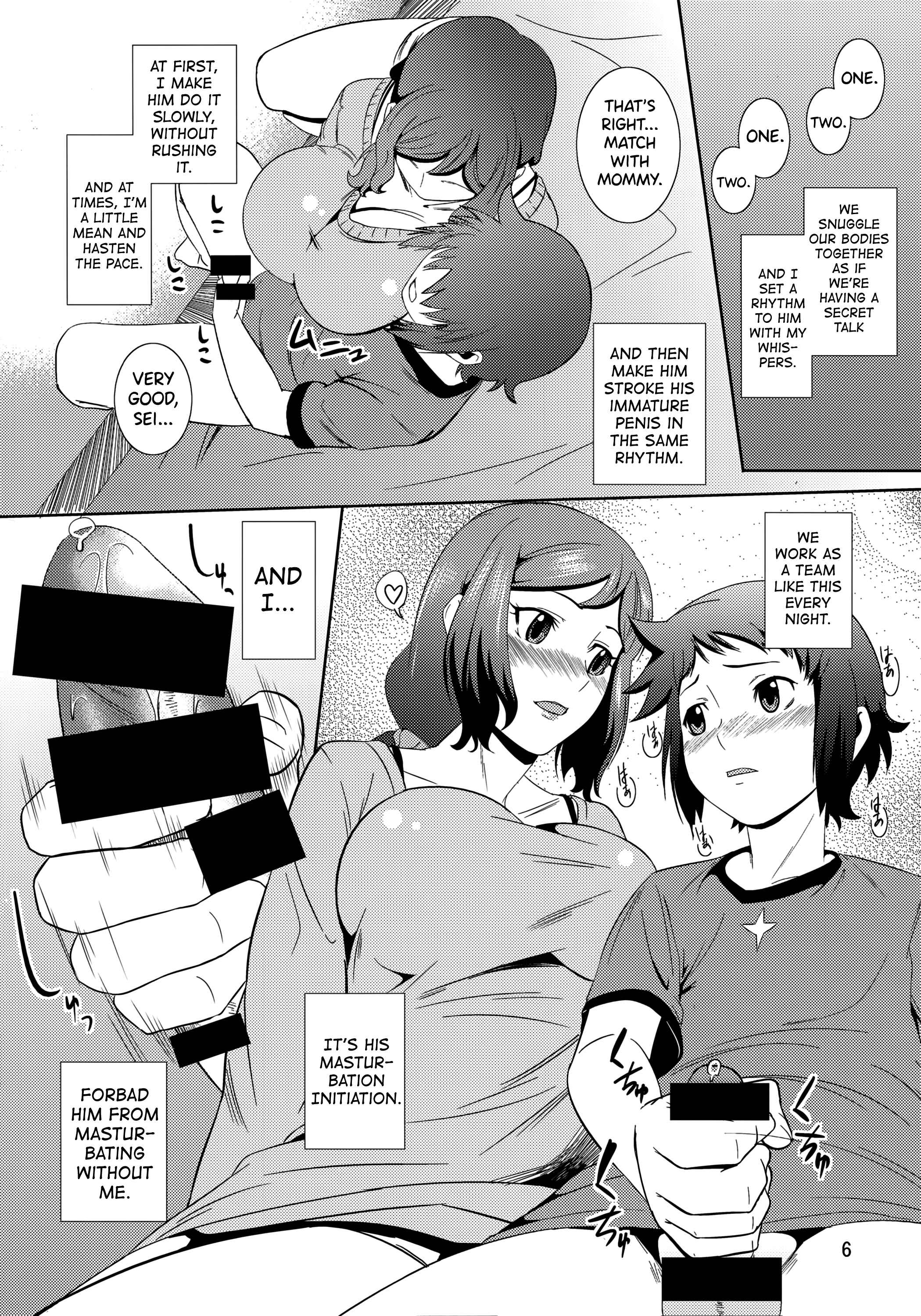 Page 5 Chapter 13 Boketsu o Horu (Doujinshi)