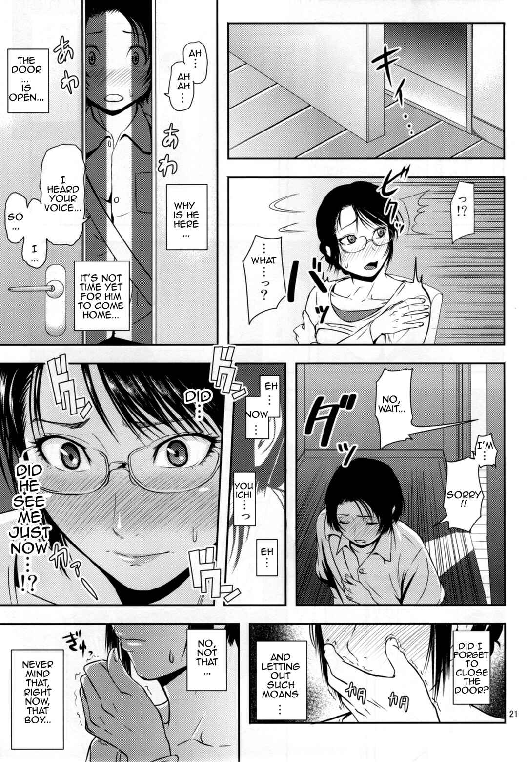 Page 20 Chapter 18 Boketsu o Horu (Doujinshi)