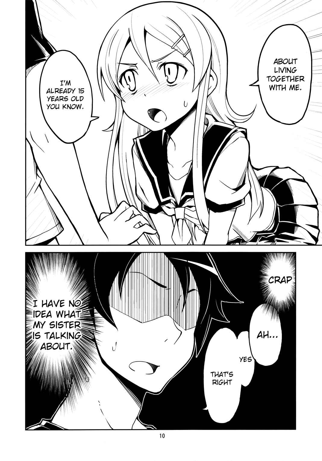 Page 10 Chapter Unknown_46e1 Ore no Imouto ga Konna ni Kawaii Wake ga Nai - Siblings Really Can Get Married Now (Doujinshi)