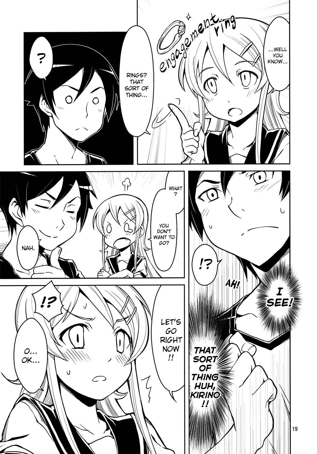 Page 19 Chapter Unknown_46e1 Ore no Imouto ga Konna ni Kawaii Wake ga Nai - Siblings Really Can Get Married Now (Doujinshi)