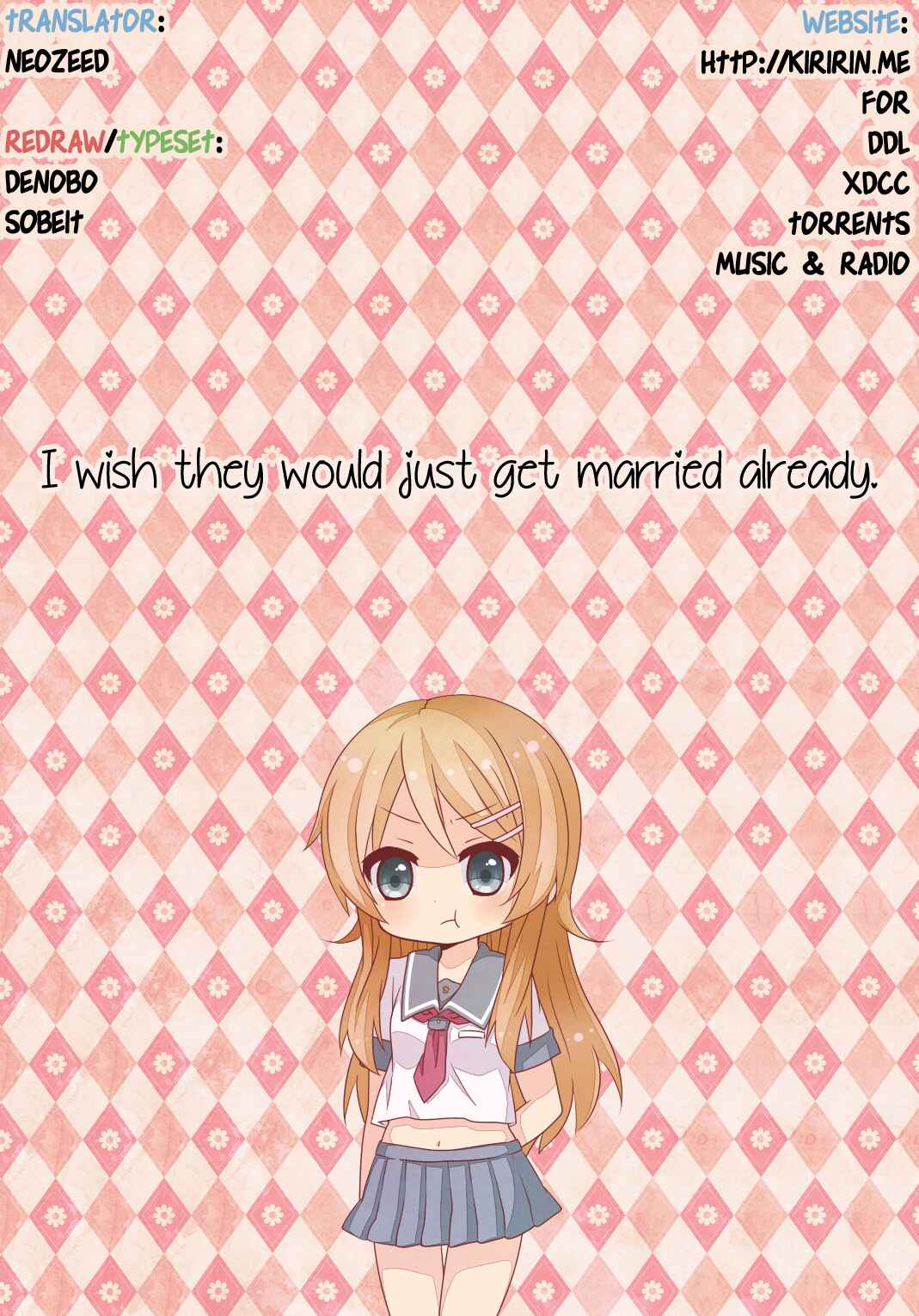 Page 28 Chapter Unknown_46e1 Ore no Imouto ga Konna ni Kawaii Wake ga Nai - Siblings Really Can Get Married Now (Doujinshi)