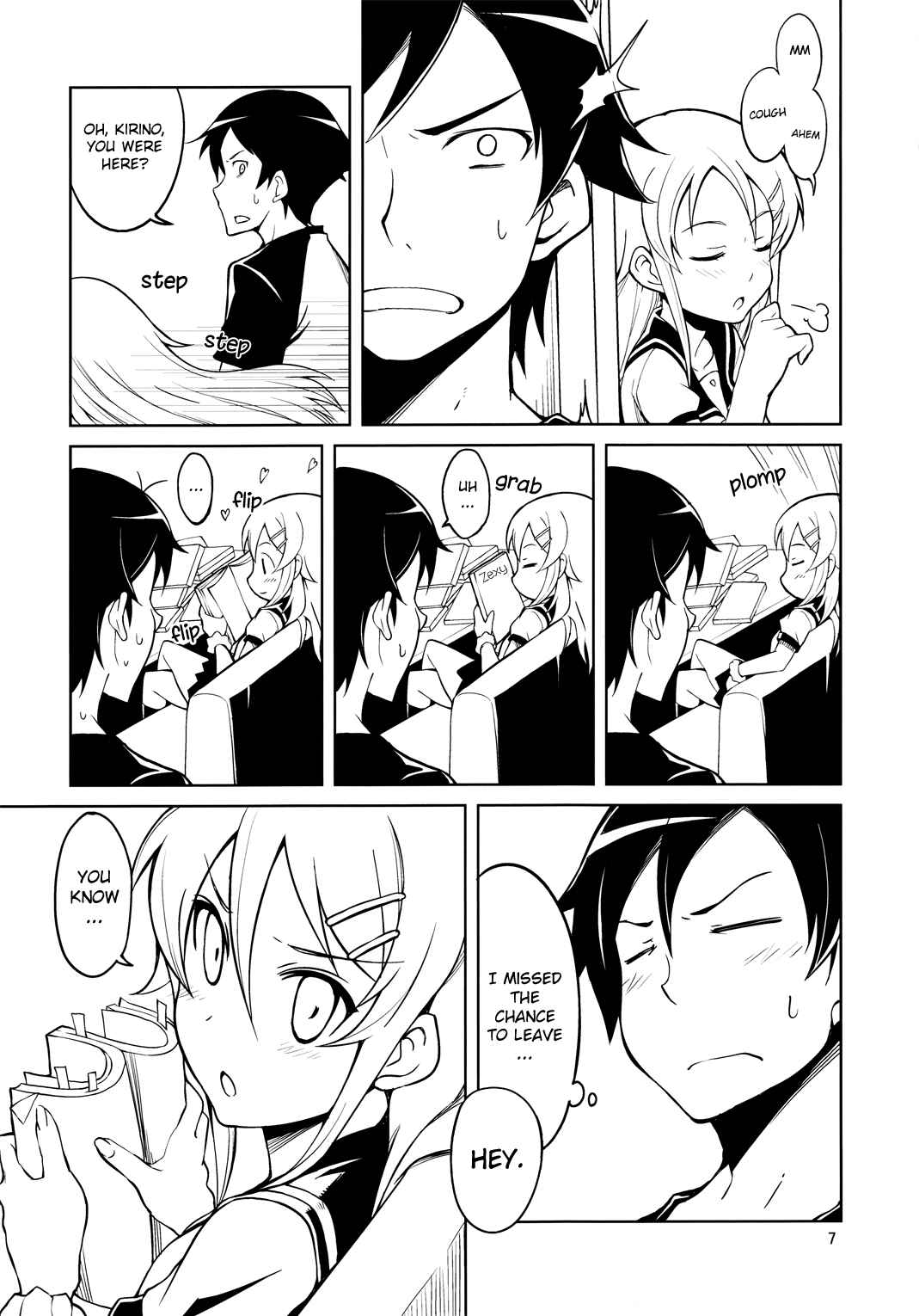 Page 7 Chapter Unknown_46e1 Ore no Imouto ga Konna ni Kawaii Wake ga Nai - Siblings Really Can Get Married Now (Doujinshi)