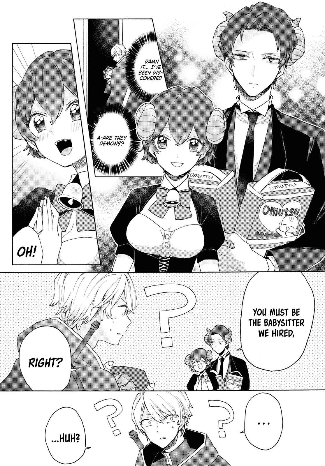 Page 5 Chapter 1 Aka-chan ga Maou!?
