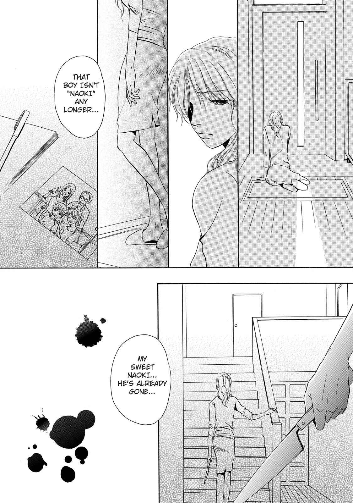 Page 13 Chapter 3 Kokuhaku