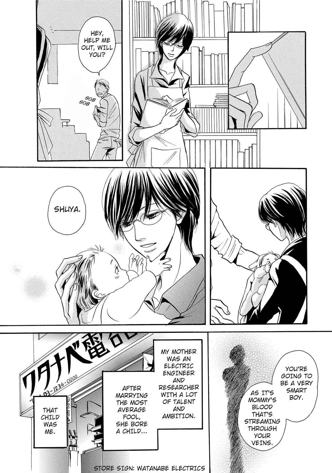 Page 24 Chapter 3 Kokuhaku