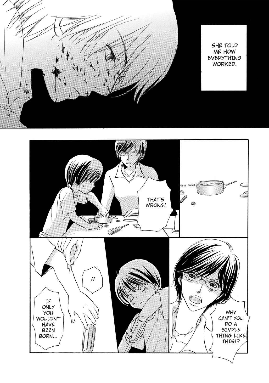 Page 26 Chapter 3 Kokuhaku