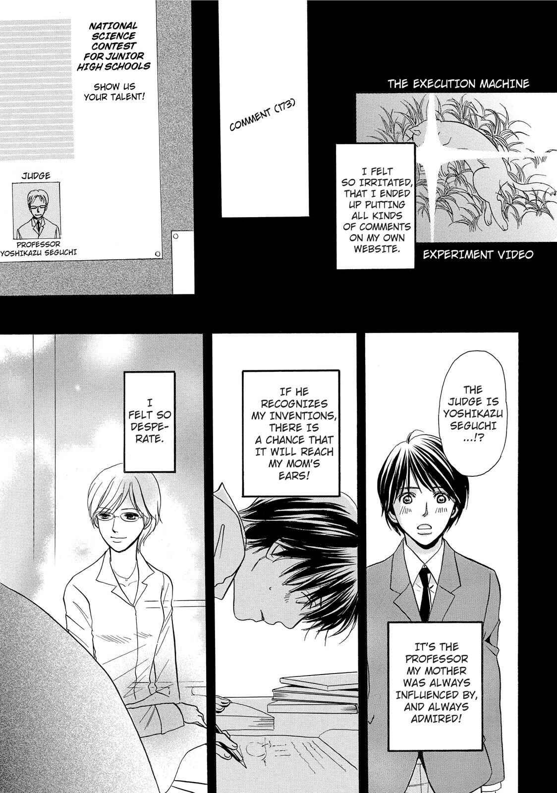 Page 32 Chapter 3 Kokuhaku