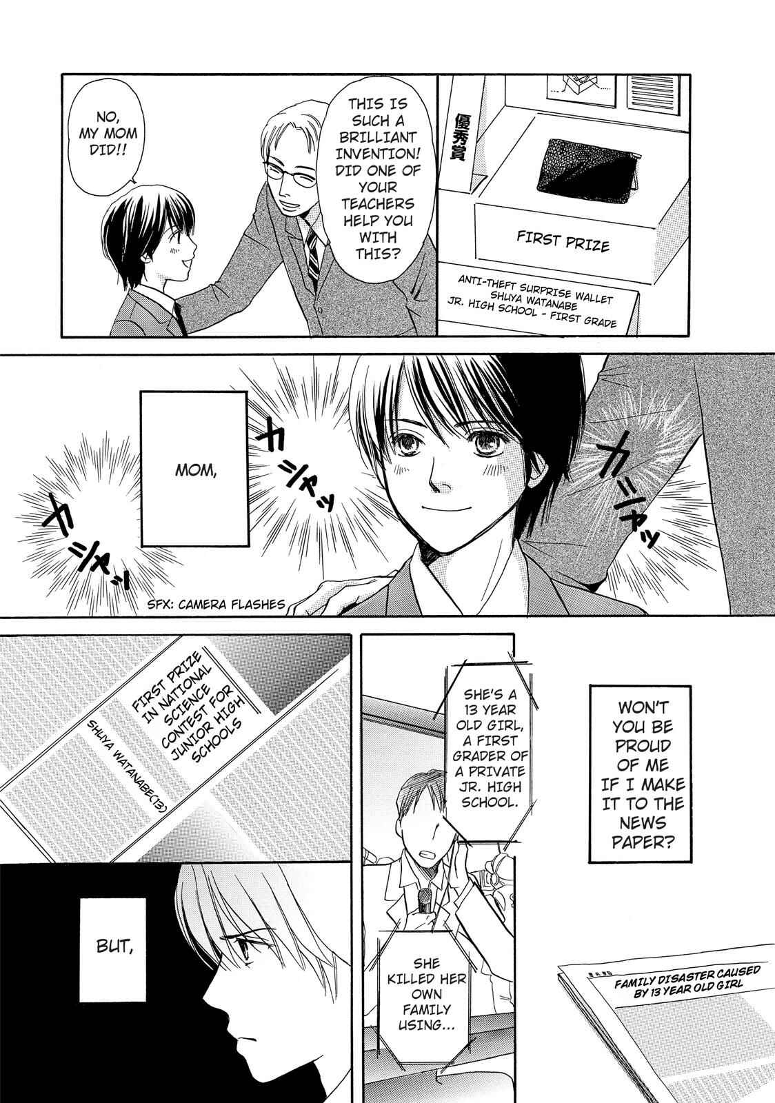 Page 33 Chapter 3 Kokuhaku