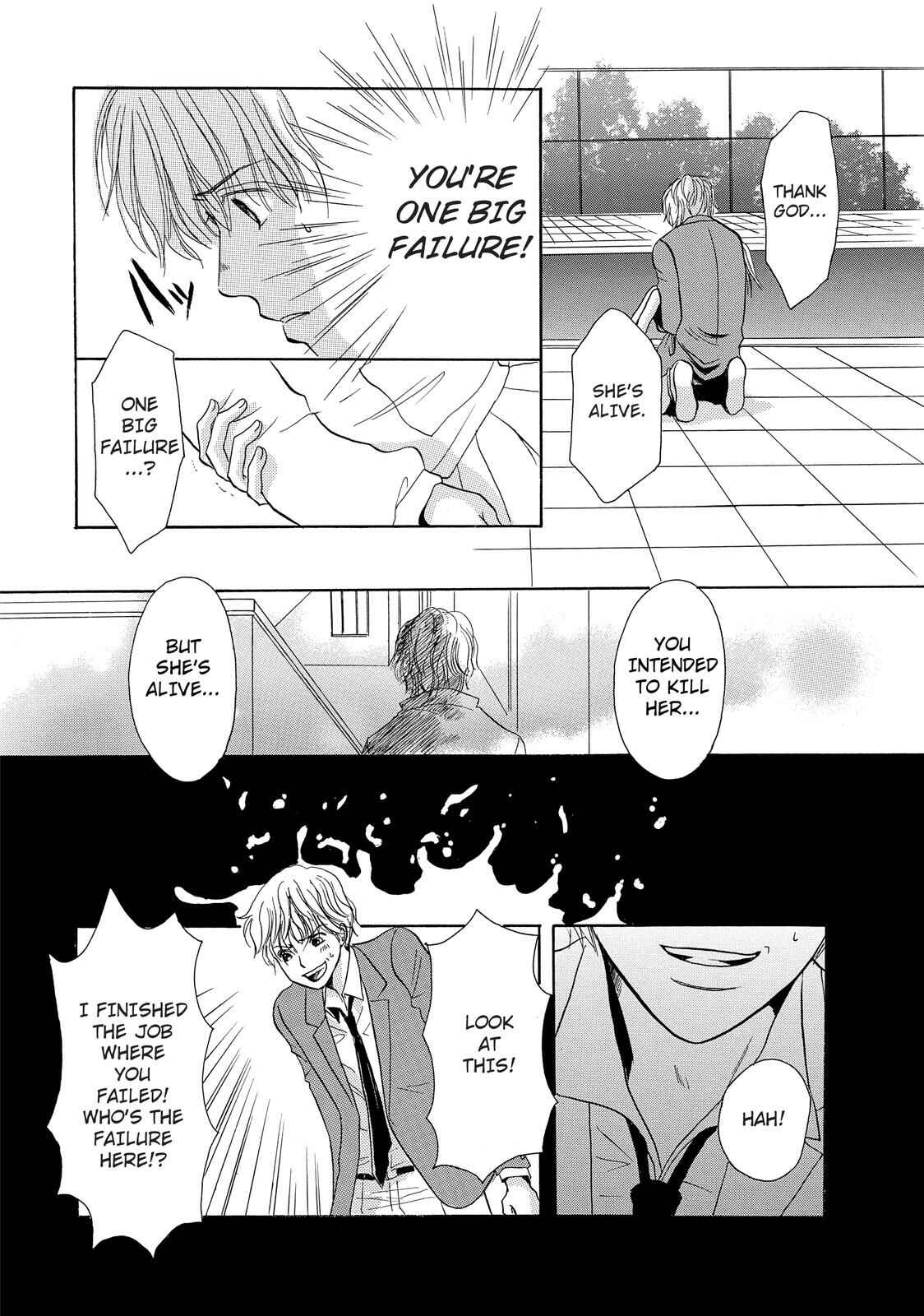 Page 37 Chapter 3 Kokuhaku