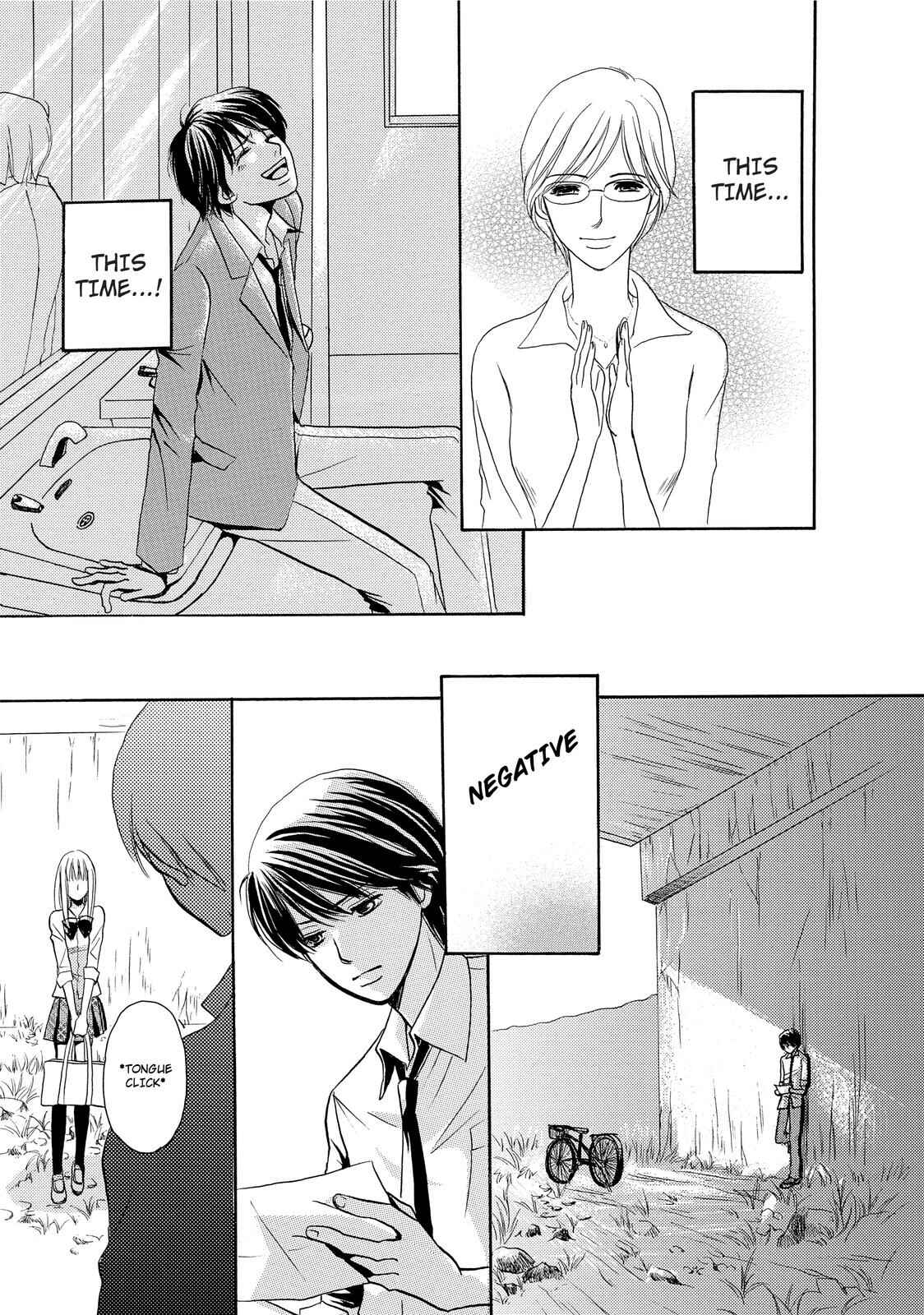 Page 41 Chapter 3 Kokuhaku