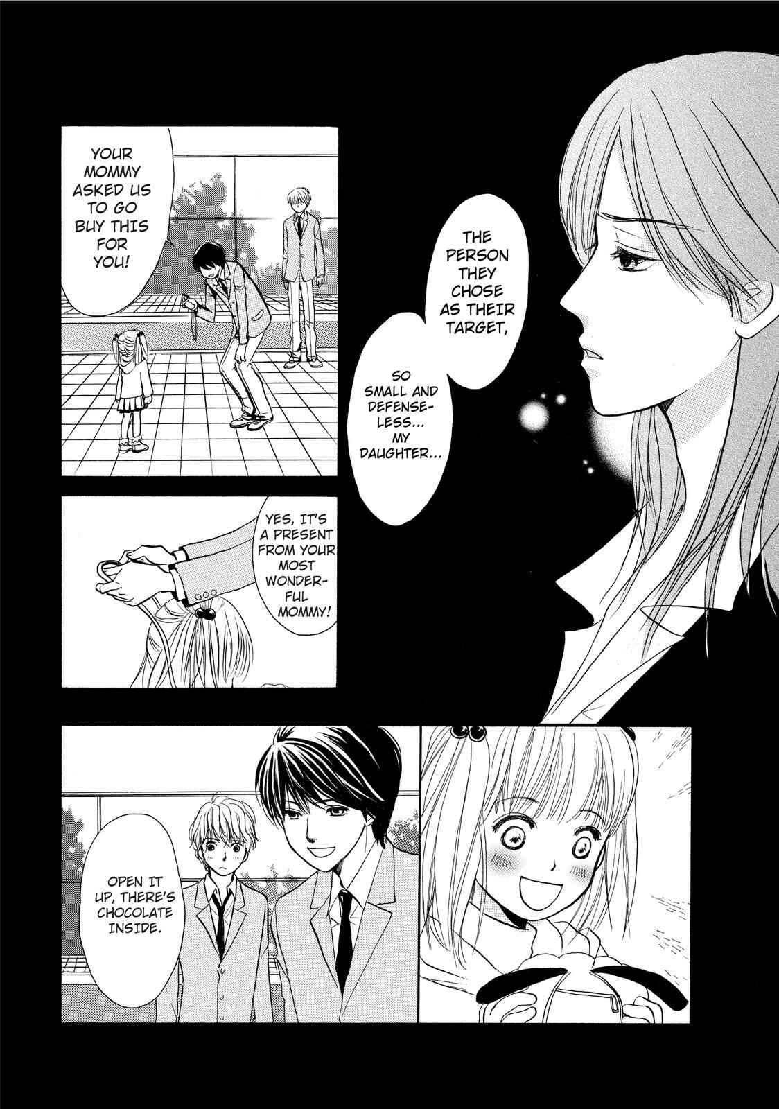 Page 11 Chapter 2 Kokuhaku
