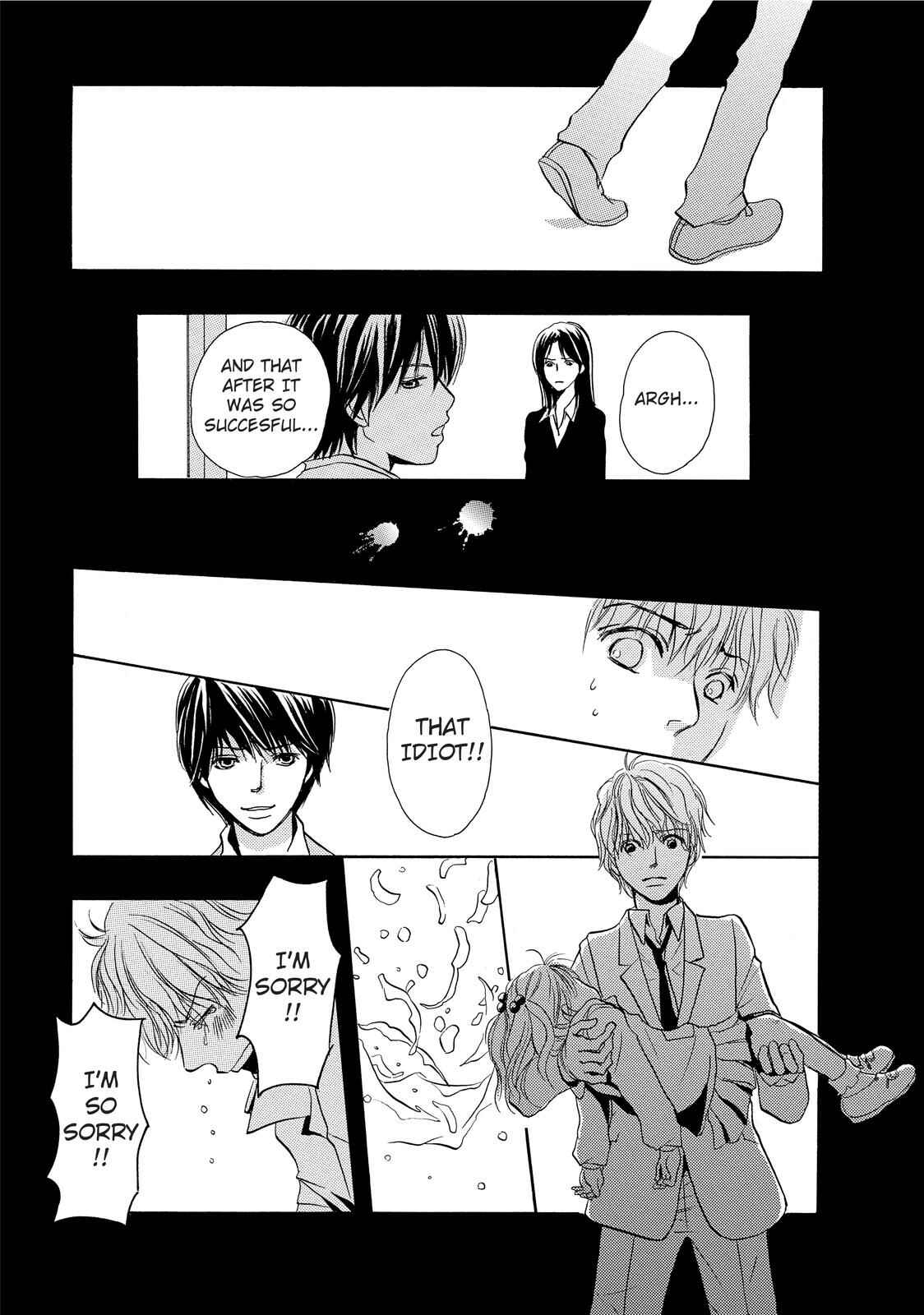 Page 15 Chapter 2 Kokuhaku