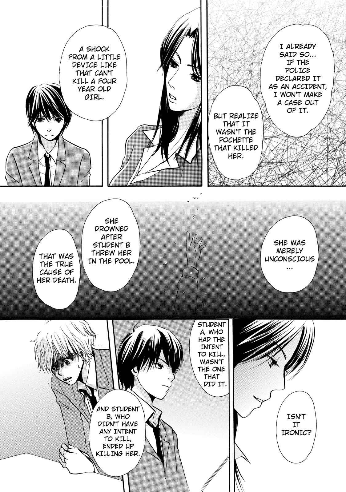 Page 17 Chapter 2 Kokuhaku