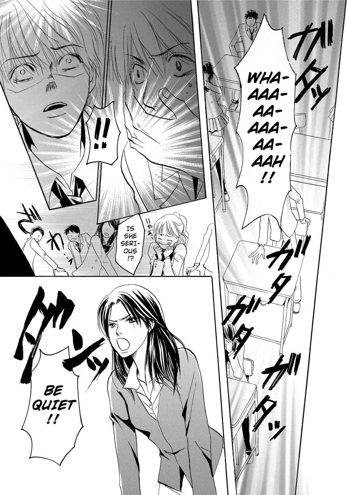 Page 20 Chapter 2 Kokuhaku