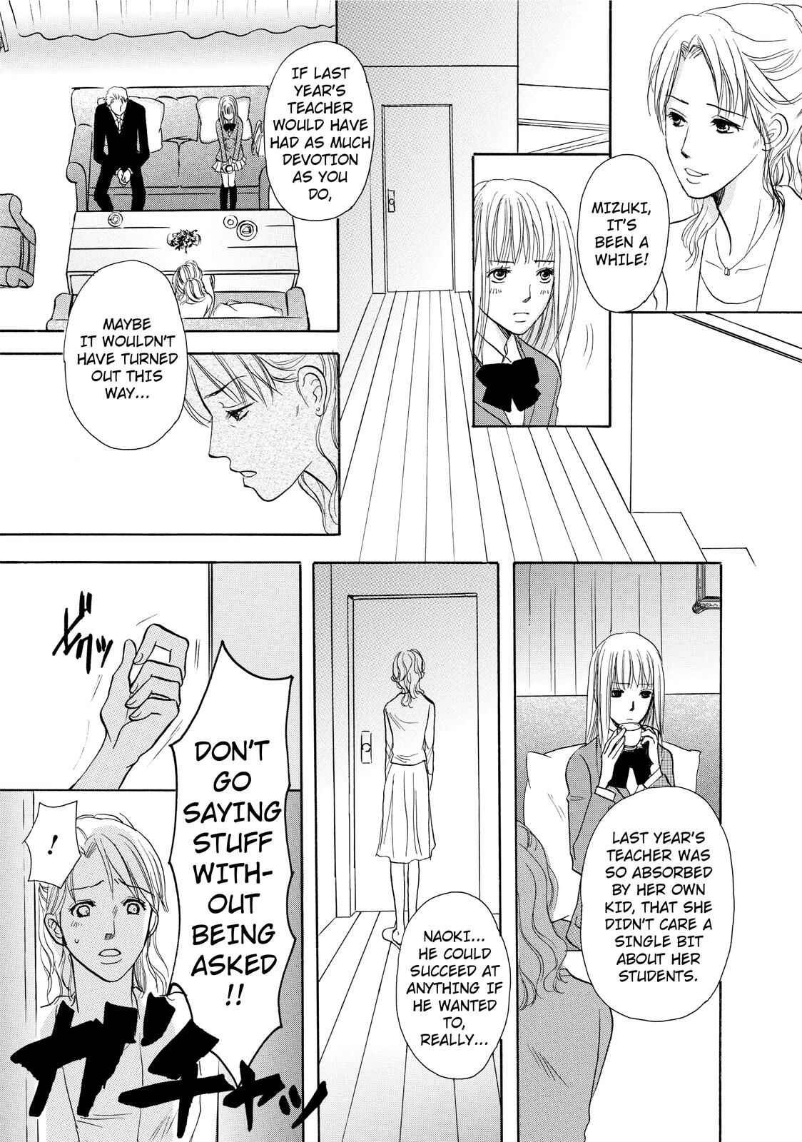 Page 29 Chapter 2 Kokuhaku