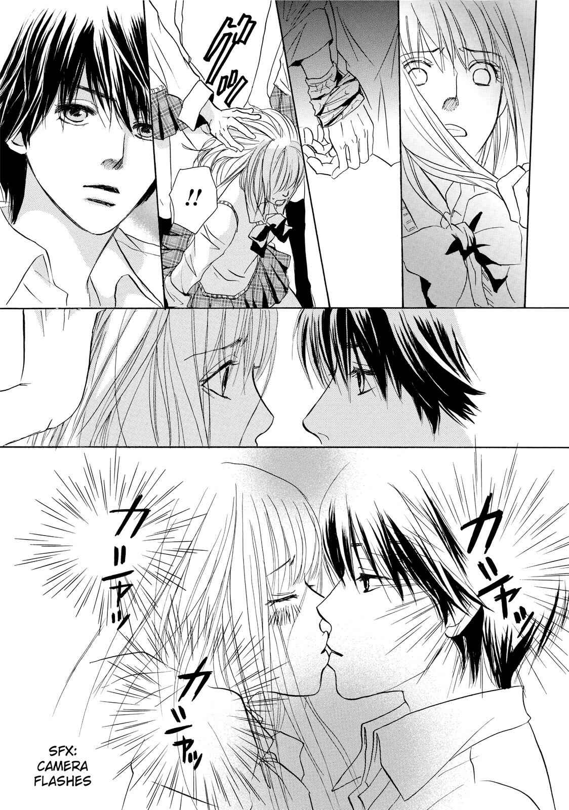 Page 35 Chapter 2 Kokuhaku