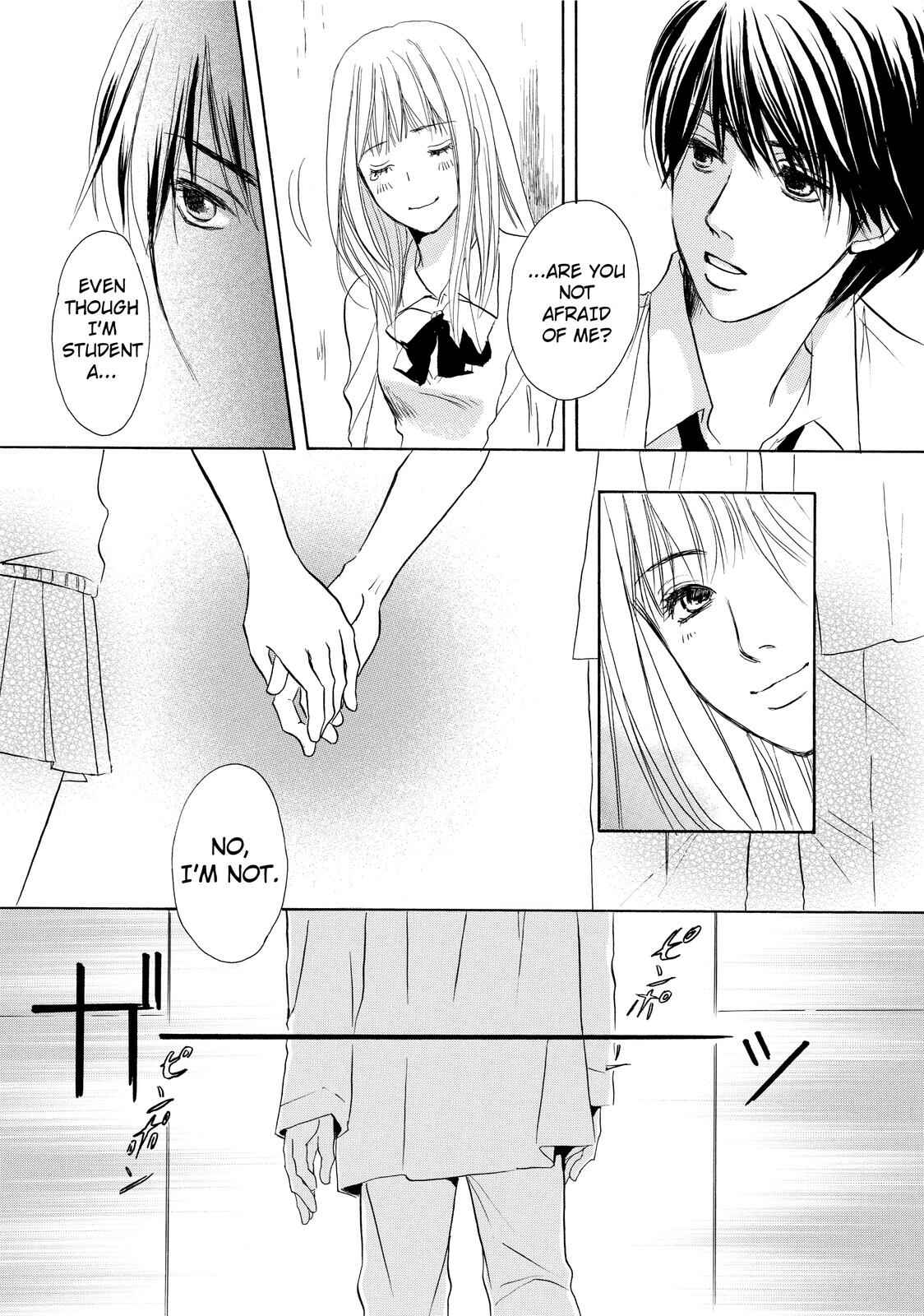 Page 39 Chapter 2 Kokuhaku