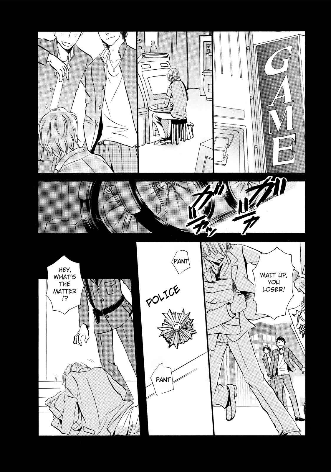 Page 4 Chapter 2 Kokuhaku