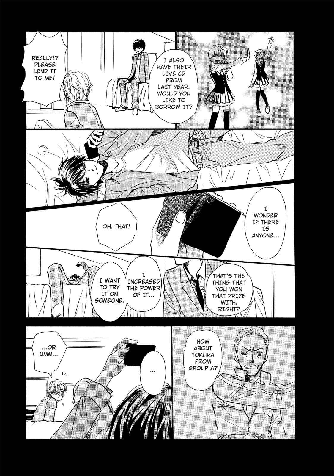 Page 7 Chapter 2 Kokuhaku