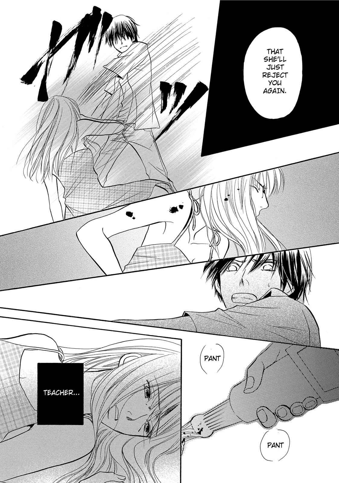 Page 11 Chapter 4 Kokuhaku