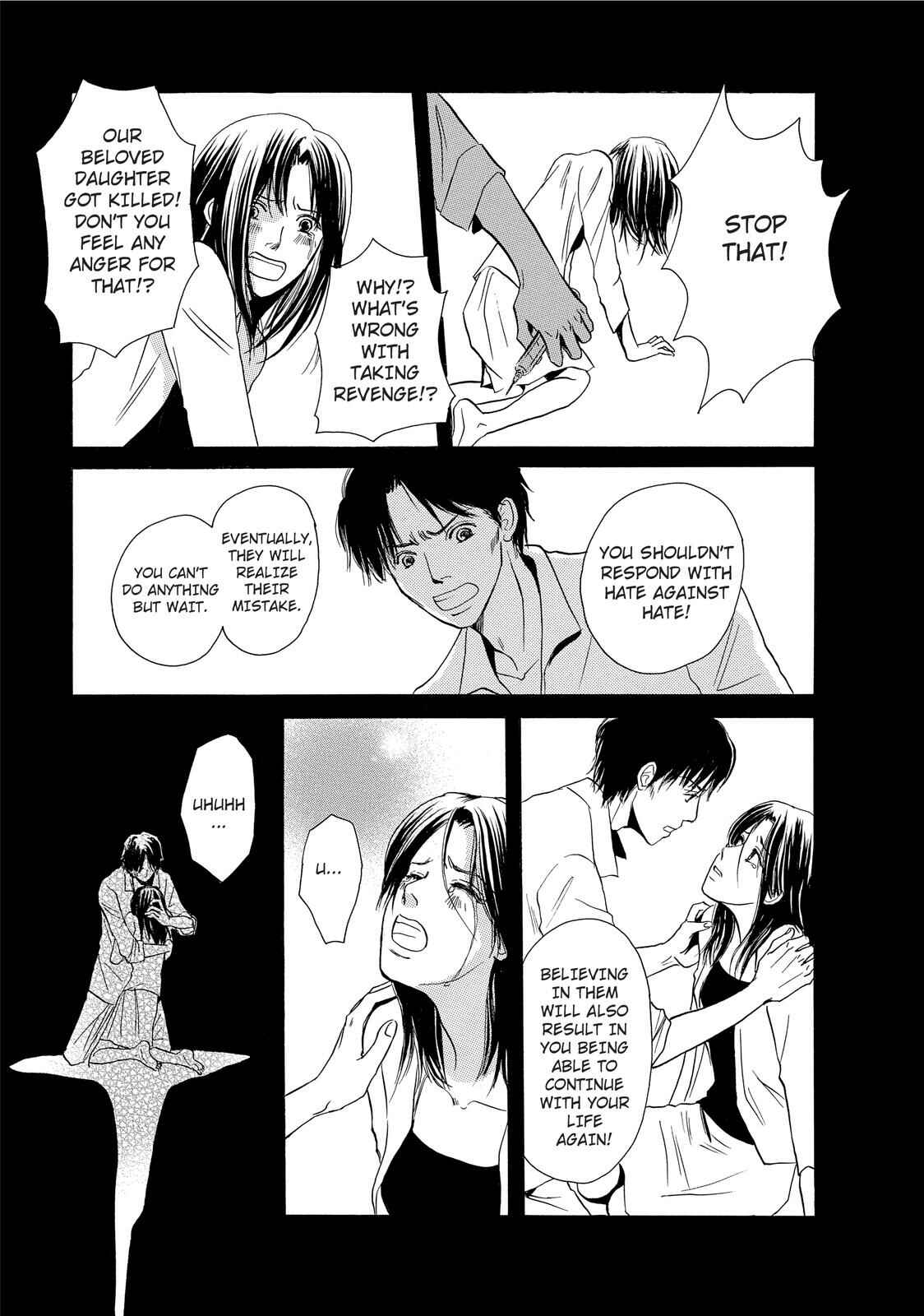 Page 15 Chapter 4 Kokuhaku
