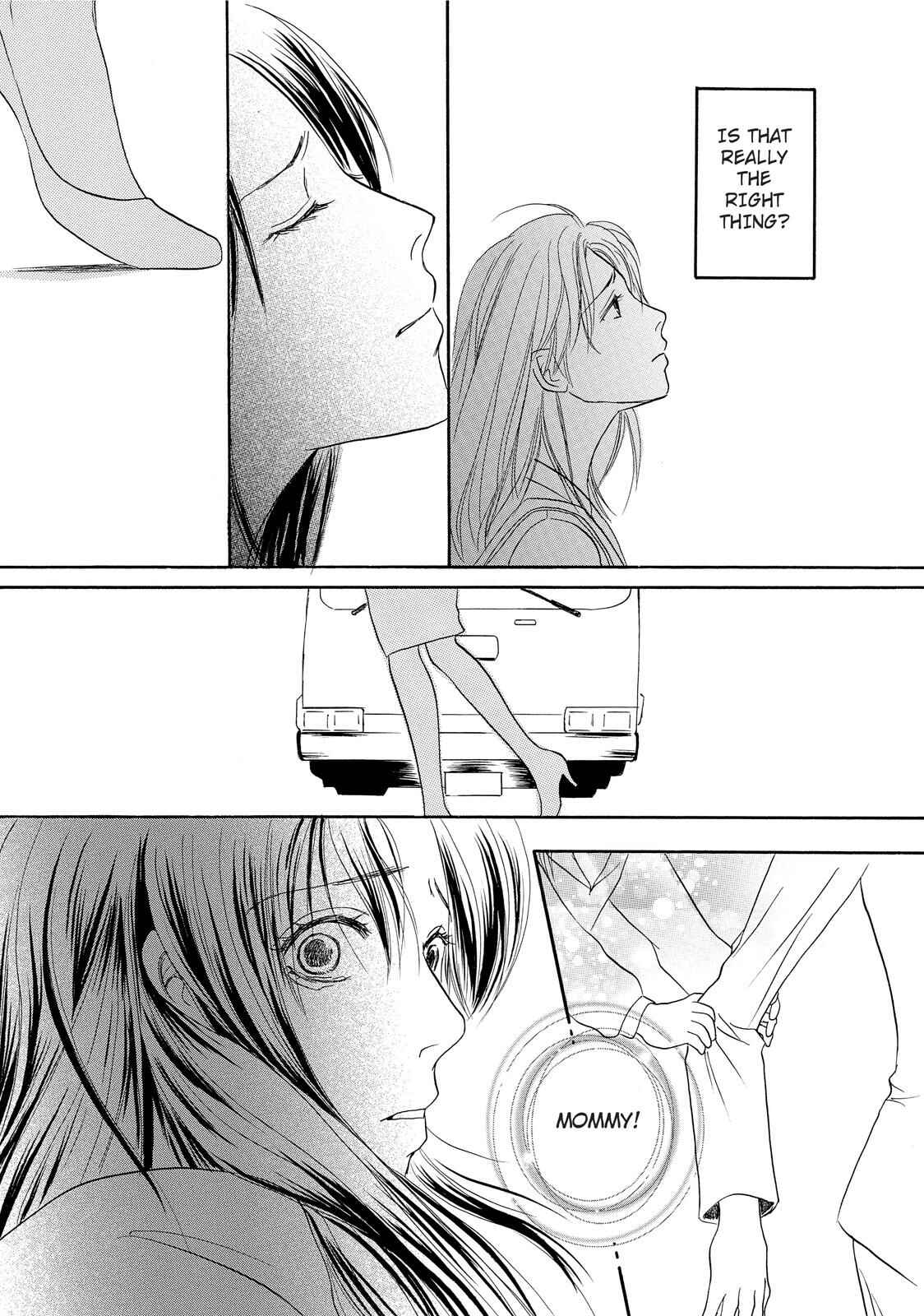 Page 21 Chapter 4 Kokuhaku