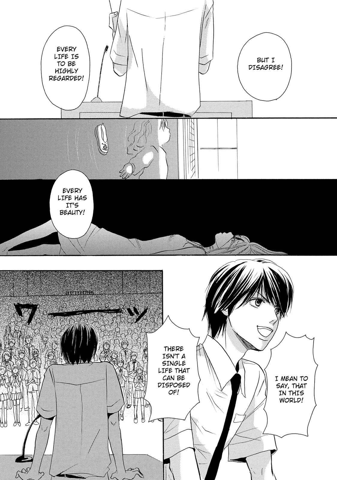 Page 26 Chapter 4 Kokuhaku