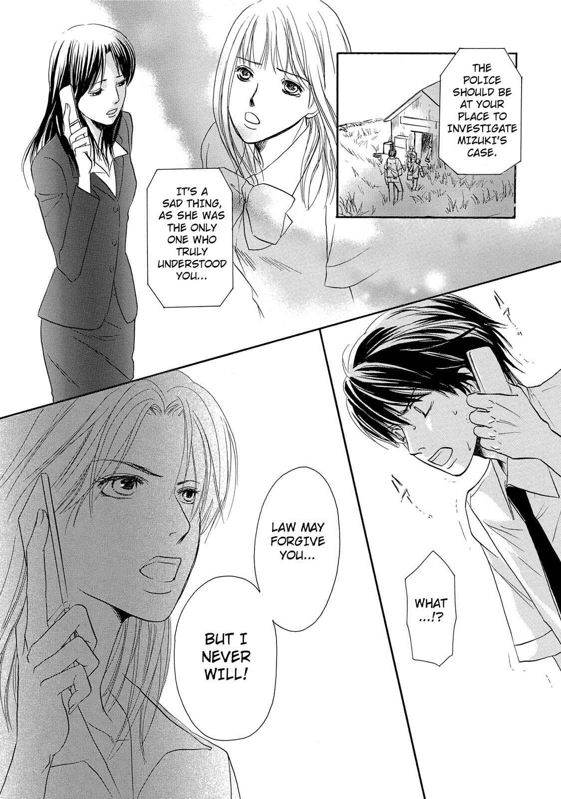 Page 32 Chapter 4 Kokuhaku