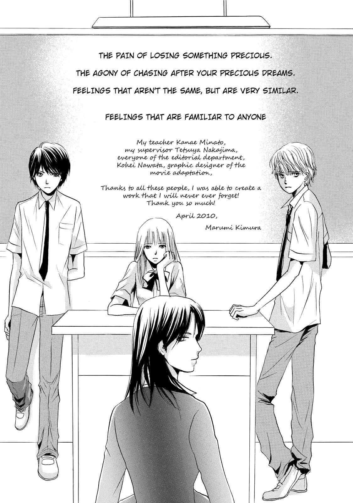 Page 39 Chapter 4 Kokuhaku