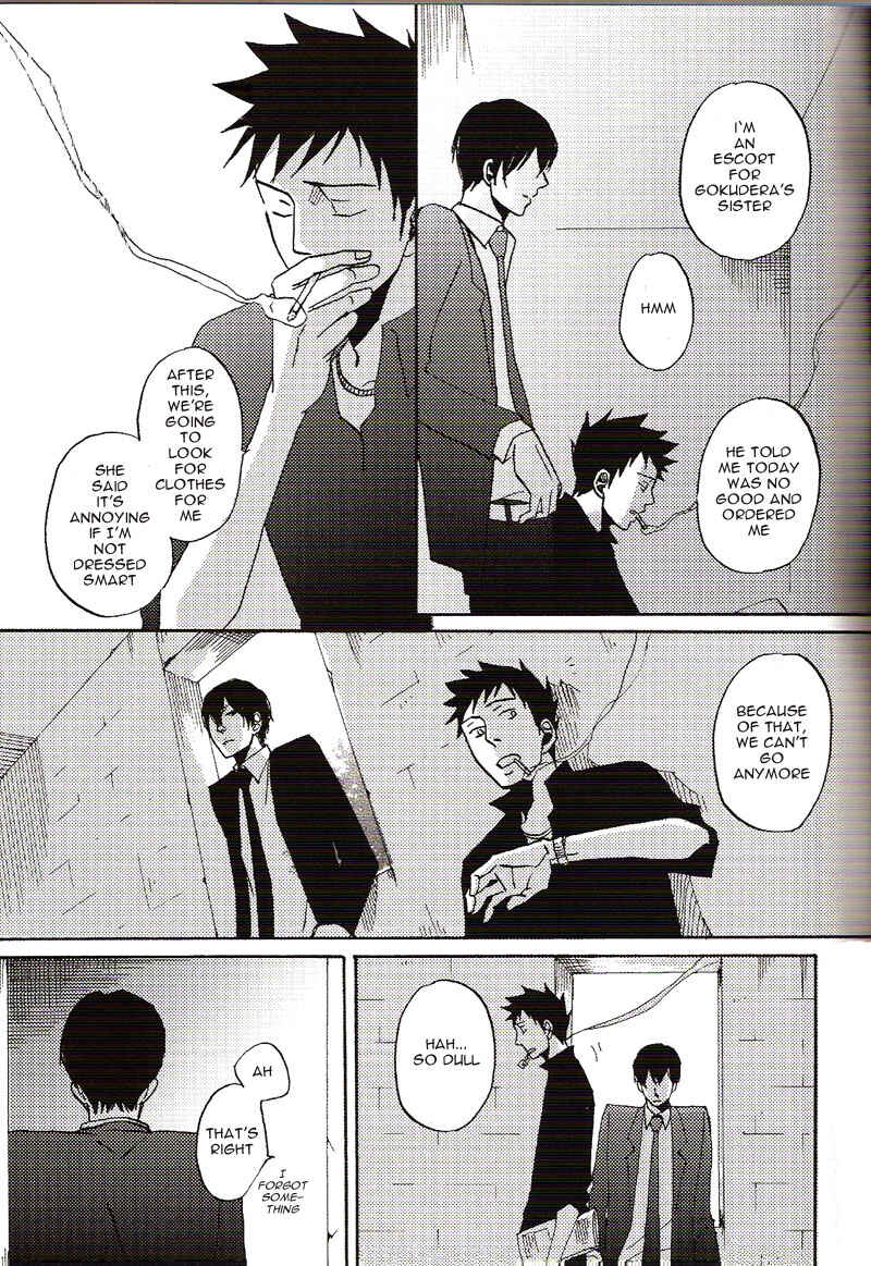 Page 3 Chapter 10 Katekyo Hitman Reborn! - Night & Day (Doujinshi)